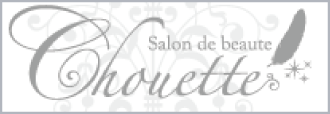 Salon de beaute Chouette（サロン・ド・ボーテ・シュエット）